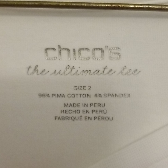 Free with purchase - Picture 2 of 2